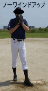 �m�[���C���h�A�b�v-�����p��