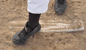 �v���[�g�̉E�[